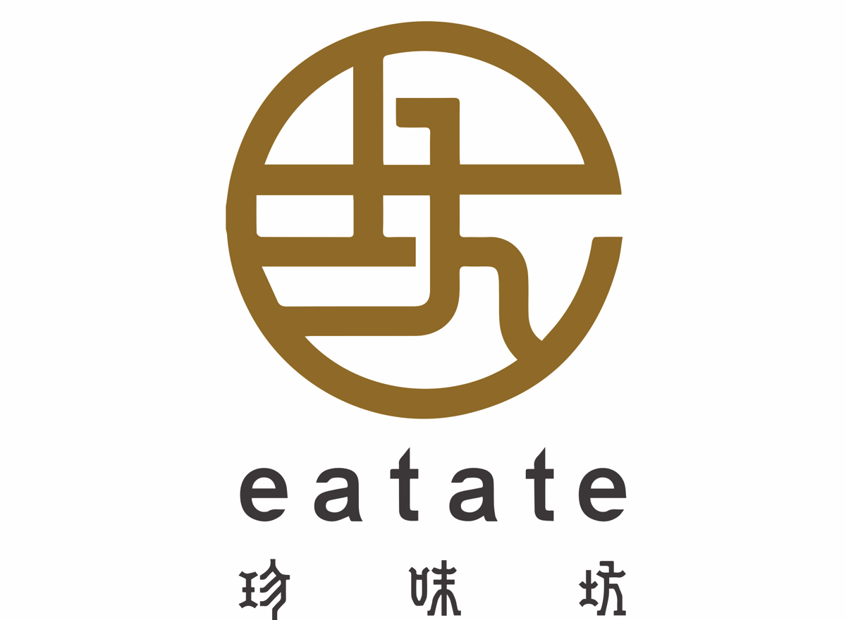 Eatate GmbH logo